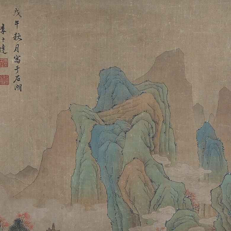 Pintura china “Pueblo entre montañas”, con firma Li Shida