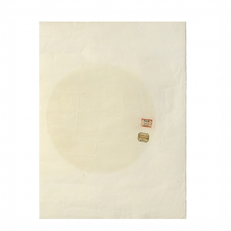 Chinese painting ‘Birds on the Pond’, with Wang Yuan seal