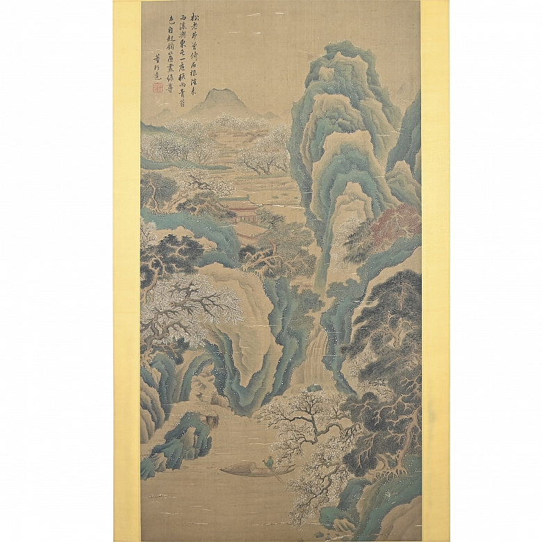 Chinese painting “Landscape with Mountains and Flowers,” signed Dong Bangda