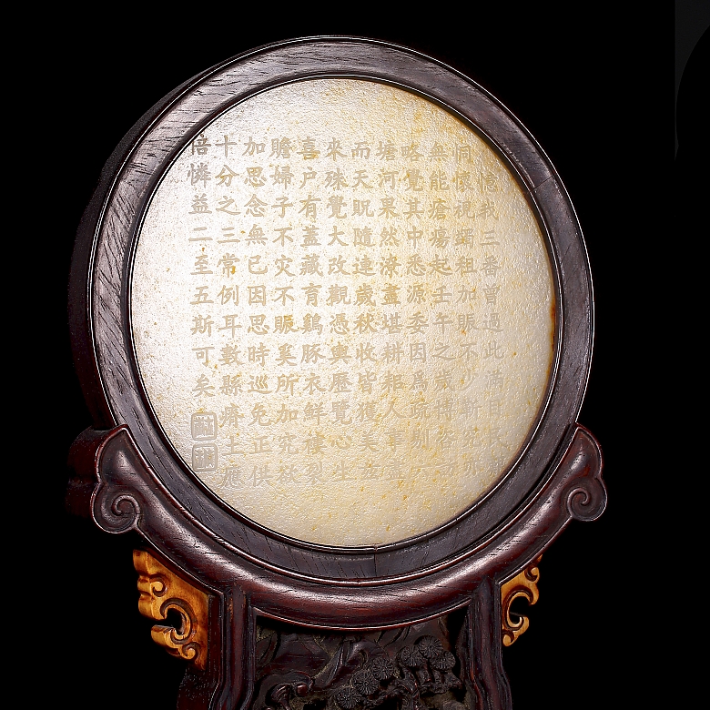 Panel con placa de jade tallado