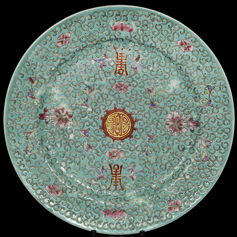 Pareja de platos esmaltados