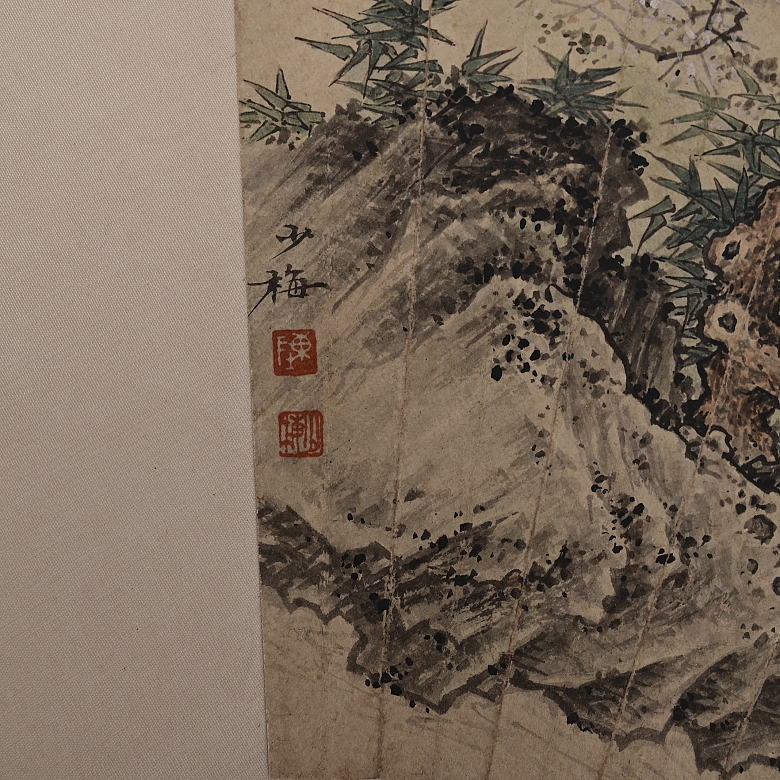 Pintura china