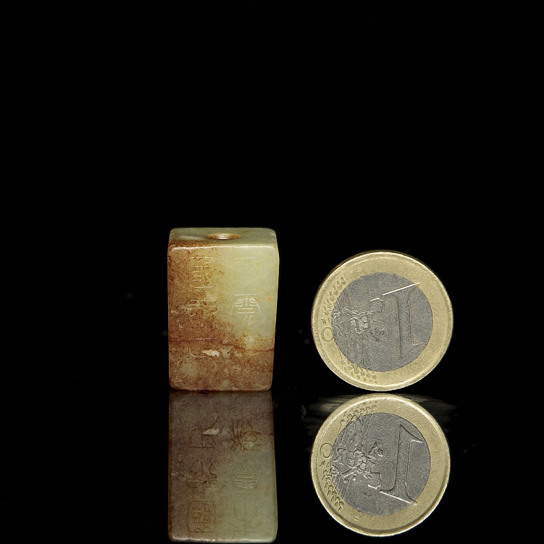 Small jade pendant ‘Poem’, Han style - 5