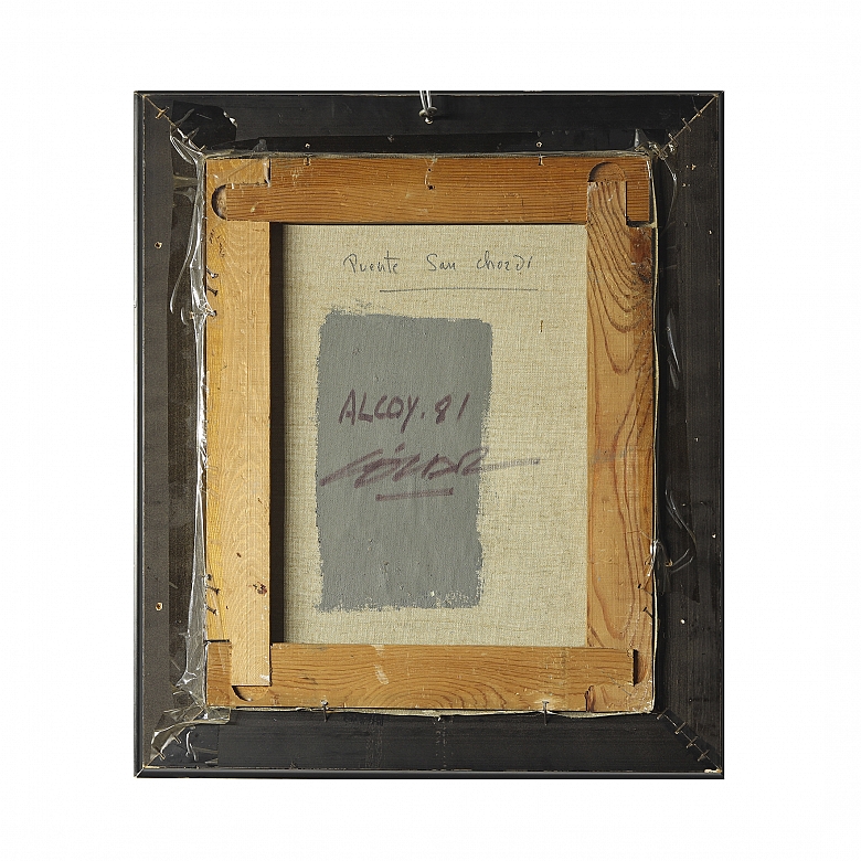 何塞·科扎尔·维德玛 José Cozar Viedma (1944) 《城市景观》