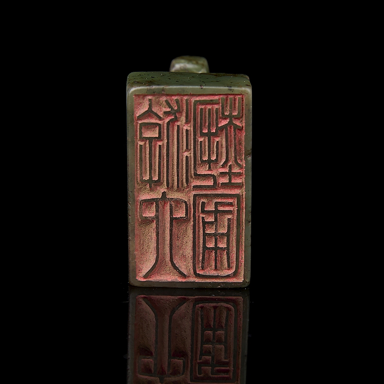 Sello de jade verde 