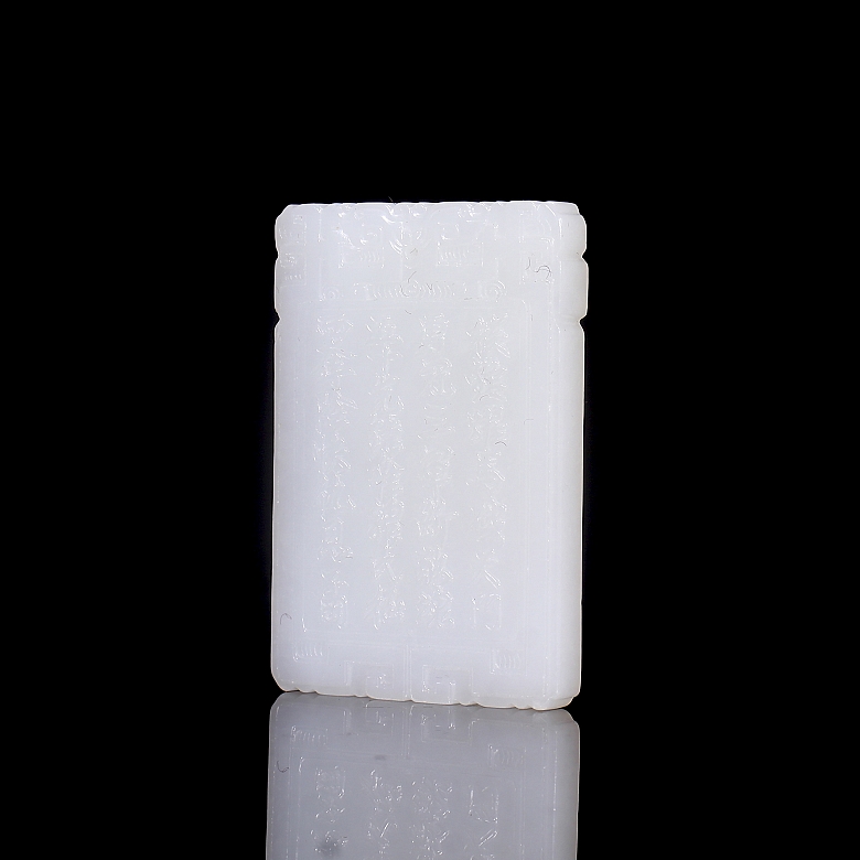 Placa de jade de Hetian 