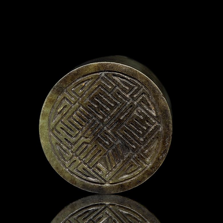 Sello de jade tallado 