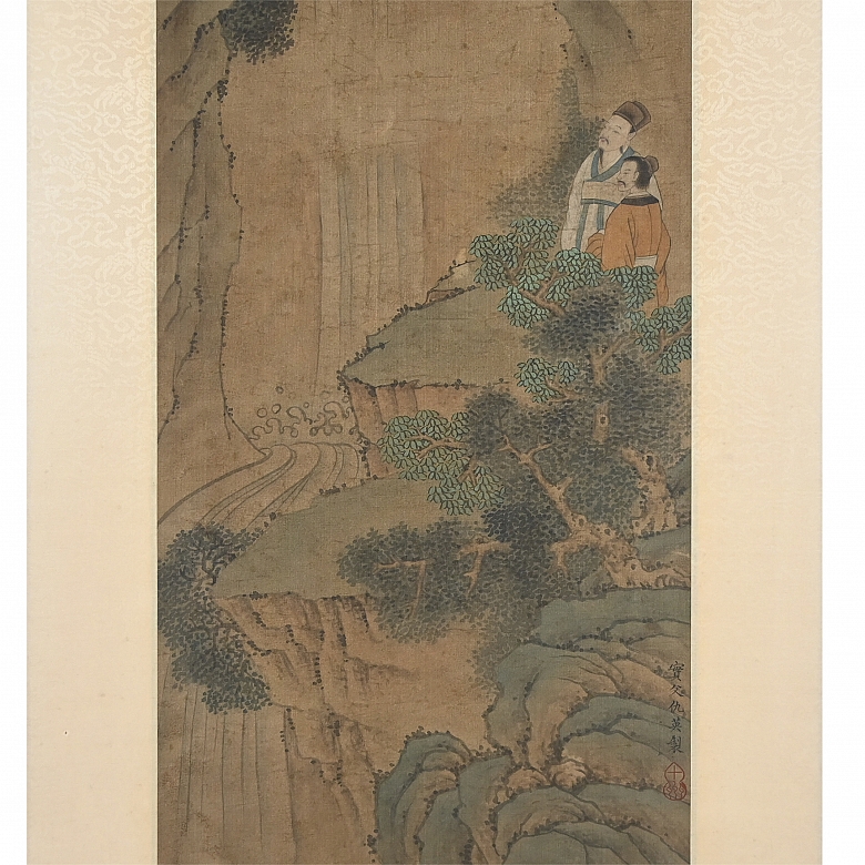 Conjunto de cuatro pinturas chinas 