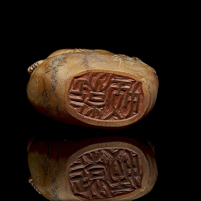 Sello de Shoushang 