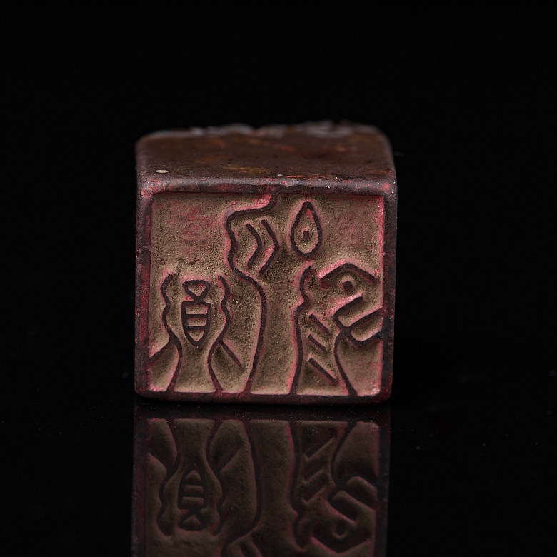 Sello de ágata Nanhong