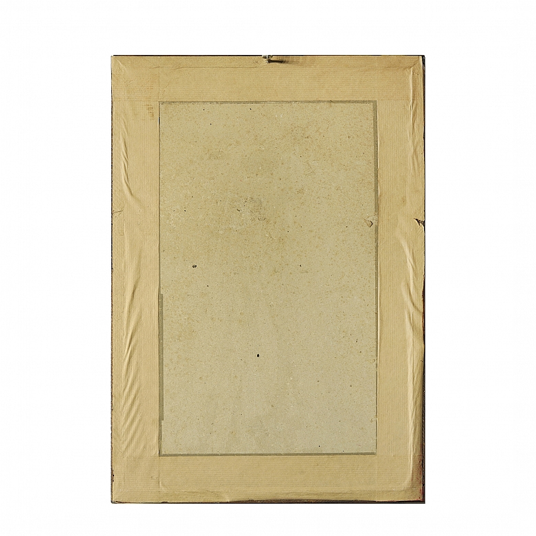 Pablo Picasso (1881–1973) ‘Carnet de la Californie’