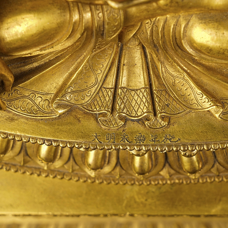 Altar de bronce dorado 