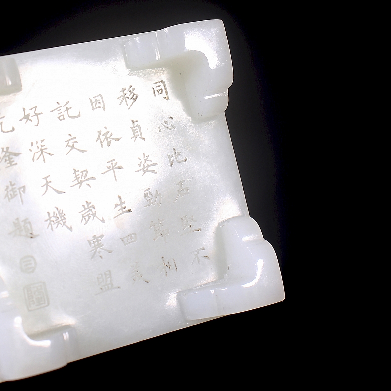 Recipiente para pinceles de jade blanco de Hetian