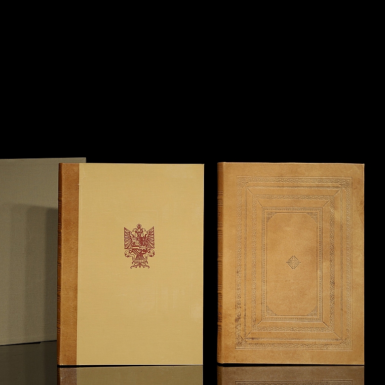 University Library of Granada, ‘Codice C-67’, 1972