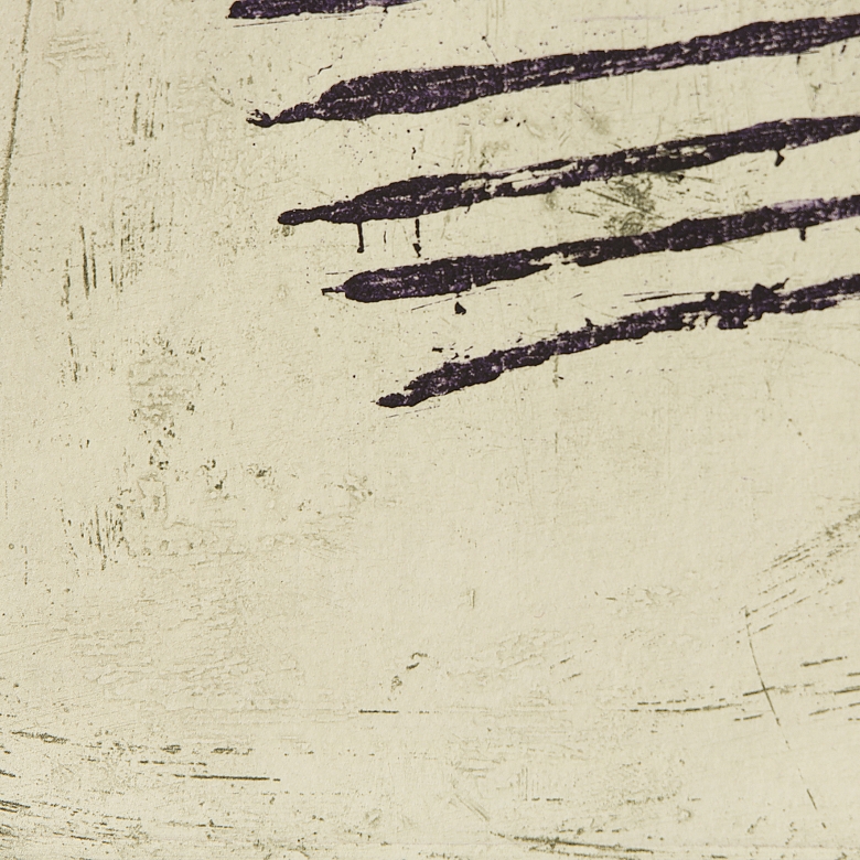 阿尔伯特·拉福尔斯-卡萨马达(1923-2009)《葡萄园》,2004年