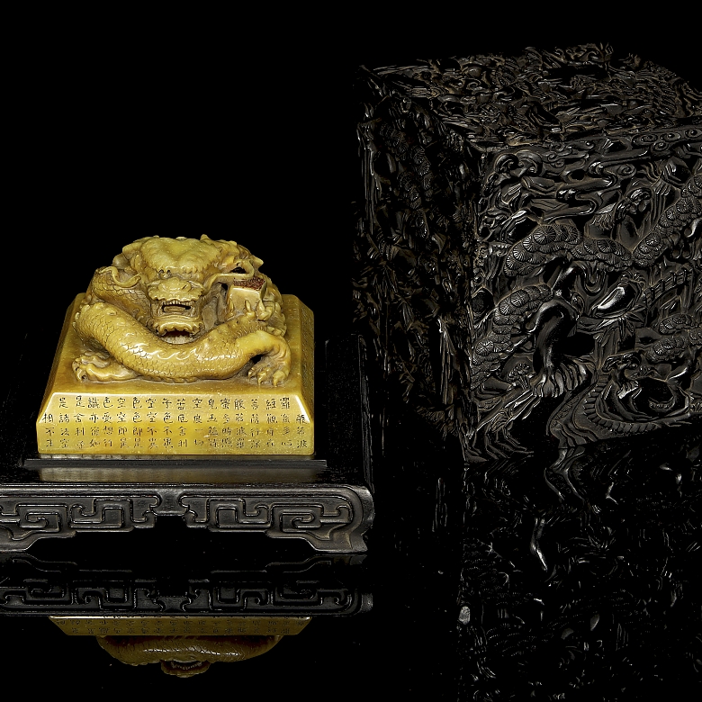 Sello de jade amarillo