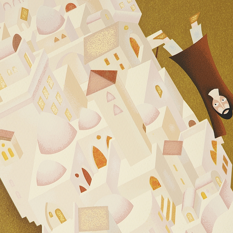 David Sharir (1938) ‘Family’ - 4