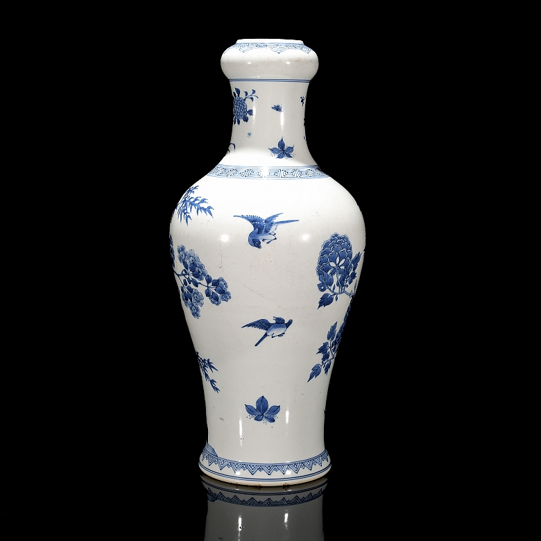 Blue and white porcelain vase, ‘Landscape with Pheasants’, Qing dynasty
