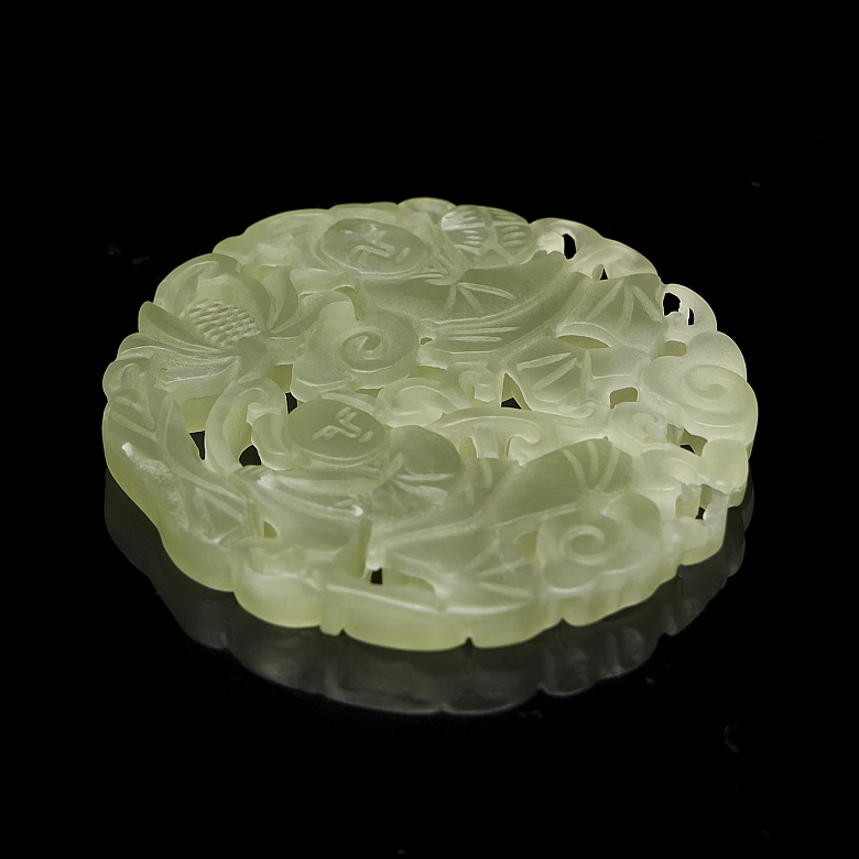 Carved jade medallion ‘Characters’, 20th century