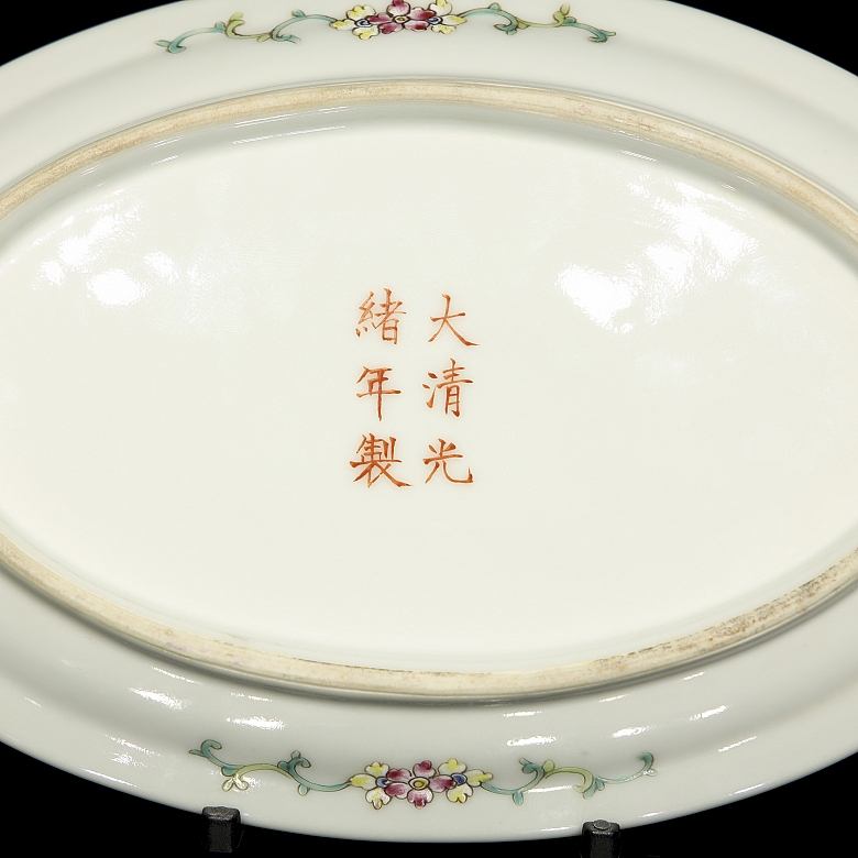 Rose family porcelain tray ‘Birds and Peonies’, with Guangxu mark - 3