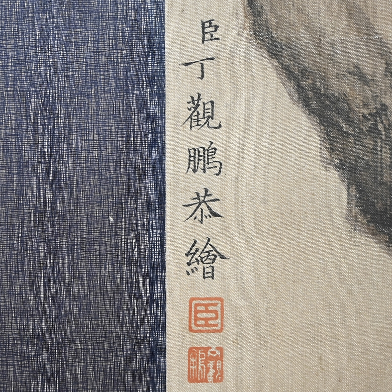 Pintura china 