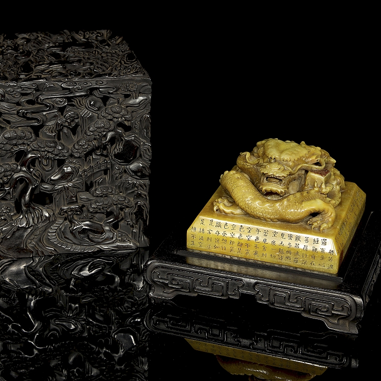 Sello de jade amarillo