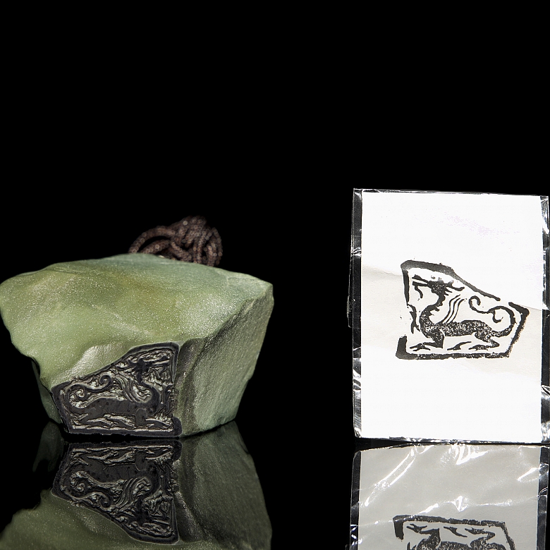 Stone-carved seal “Beast,” 20th century