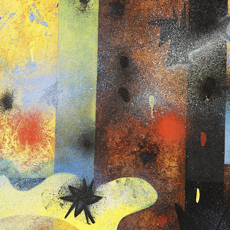 Sylvie Beaubalat (20th century) ‘Moire d'Etoiles’