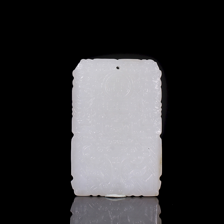 Placa de jade blanco de Hetian