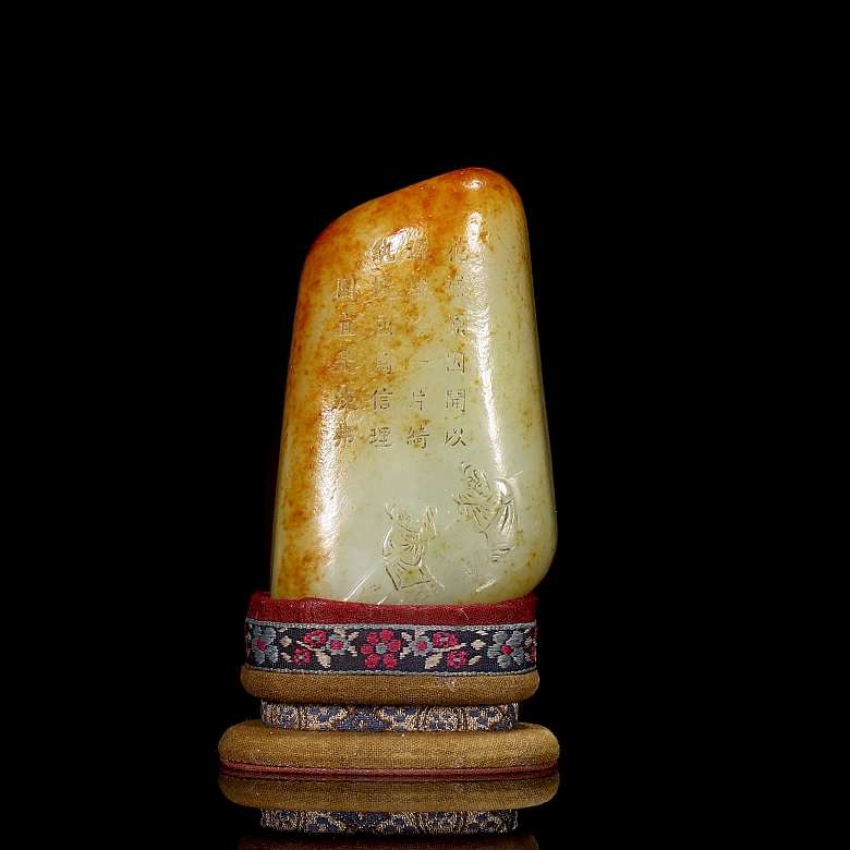 Roca de jade de Hetian 