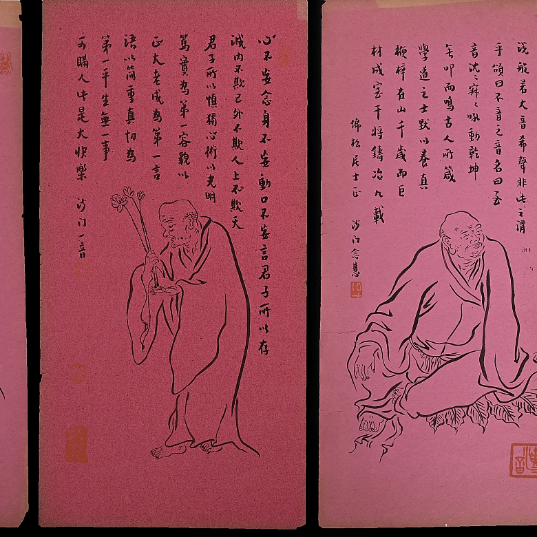 Pinturas chinas