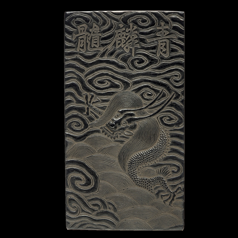 Ink piece with reliefs, Qing dynasty