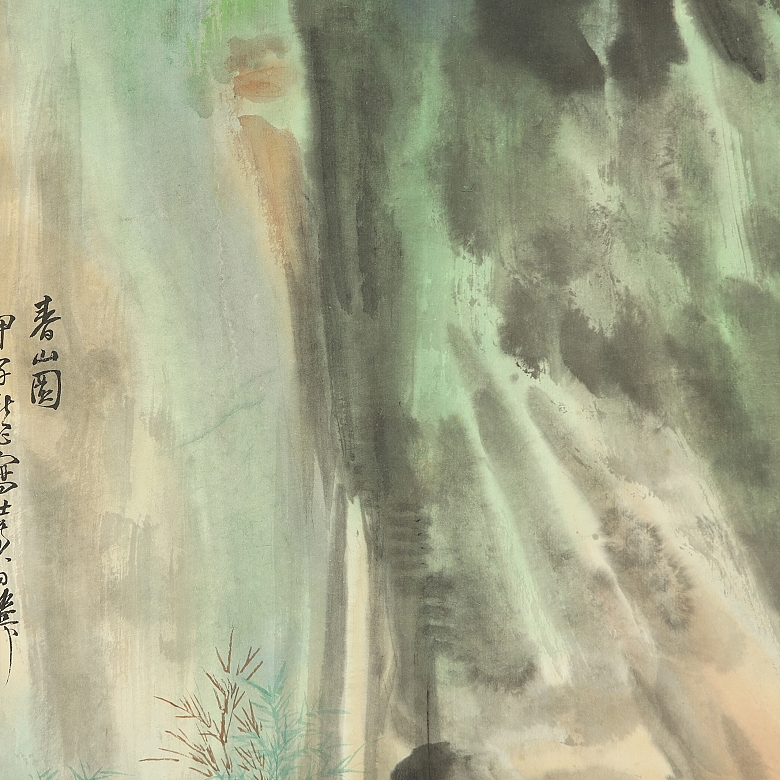 Chinese painting on paper ‘ Mountain Composition’, 20th century - 2