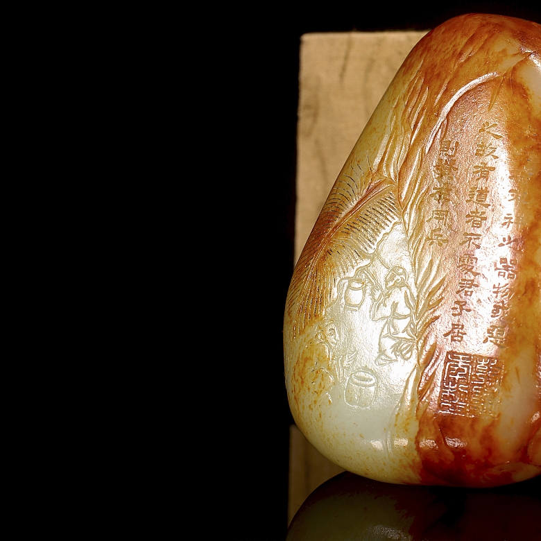 Carved jade stone “Poem and scene,” Qing dynasty