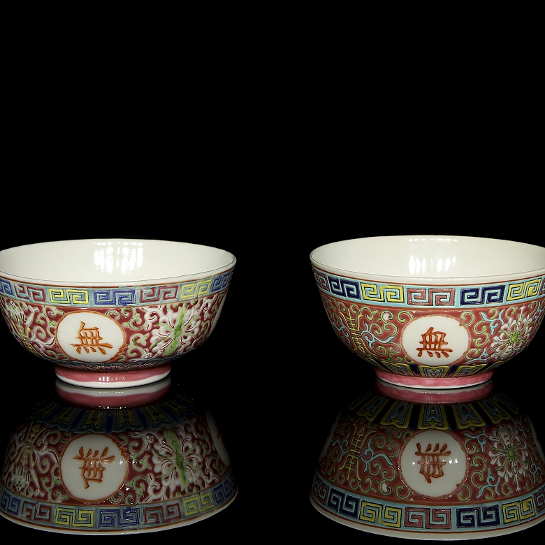 一对彩绘碗，粉彩，20世纪 - 2