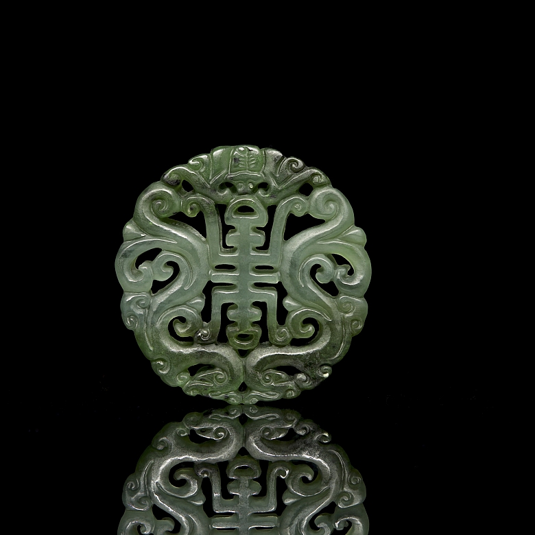 Carved jade medallion ‘Shou’, 20th century