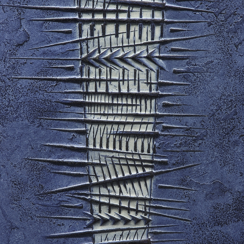 Arnaldo Pomodoro (1926-2025)