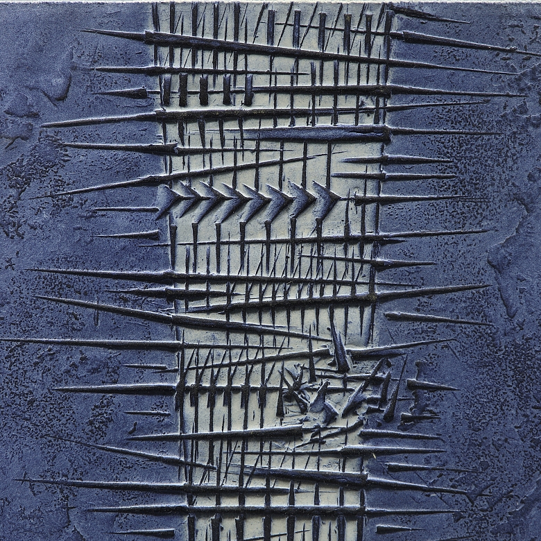 Arnaldo Pomodoro (1926-2025)