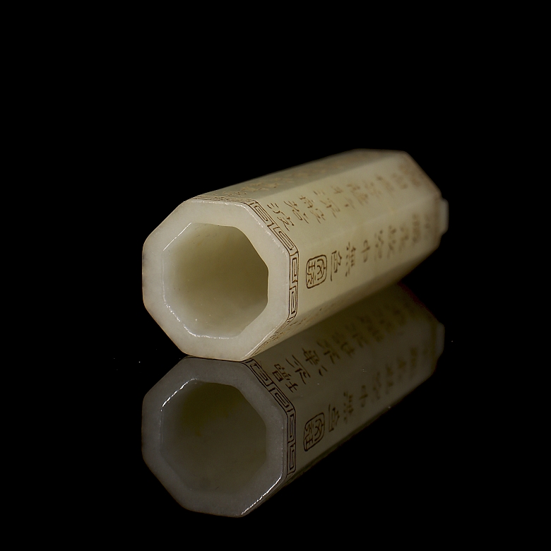 Hexagonal Hetian jade pendant, Qing dynasty