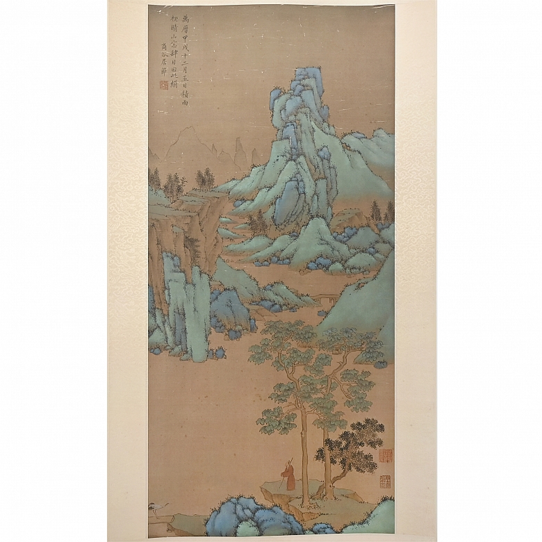 Chinese painting “Mountains after the Rain,” signed Jujie