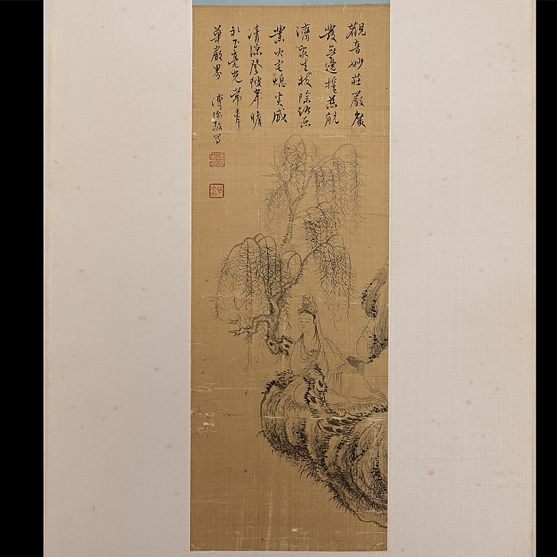 Pintura china