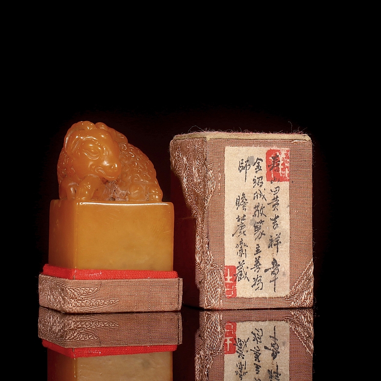 Sello de Shoushan