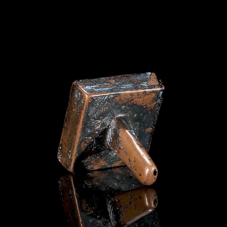 Square copper seal, Qing dynasty