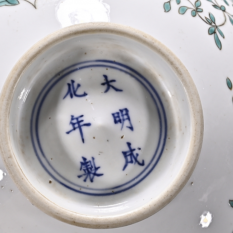 Cuenco de porcelana