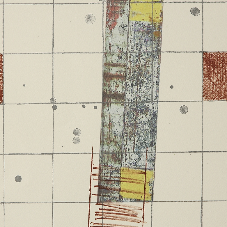 弗朗西斯科·卡斯特罗·莱涅罗（1954-2022）《平衡》，2004Francisco Castro Leñero