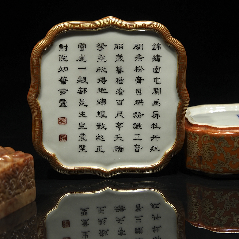 Conjunto de caja de porcelana y sello Shoushan 