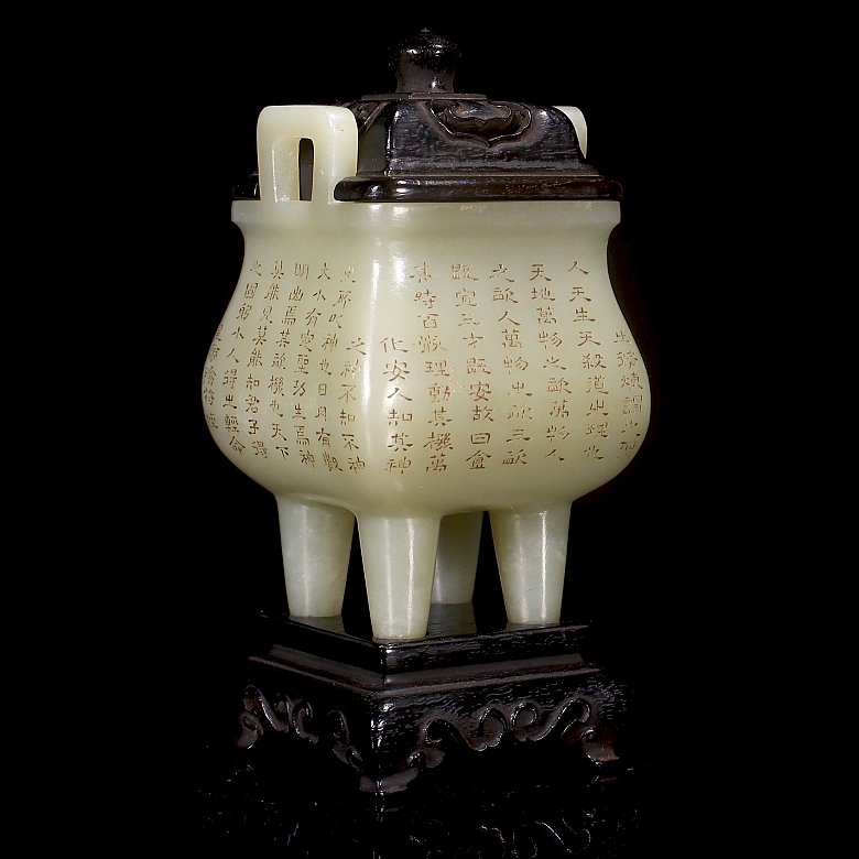 Hetian jade and wood incense burner, ‘Poem,’ Qing dynasty