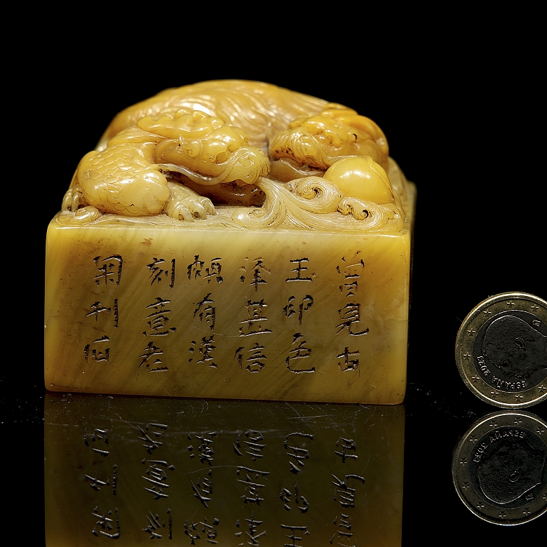 Sello de Shoushan