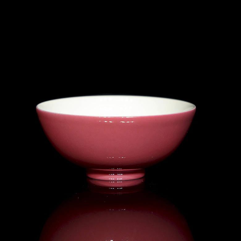 Taza de porcelana esmaltada
