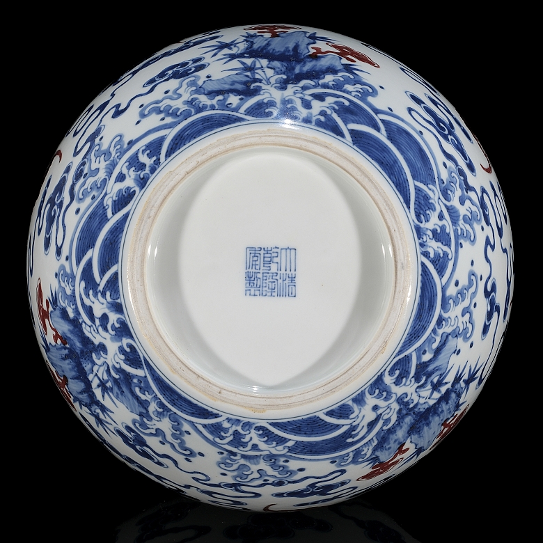 Jarrón globular de porcelana 